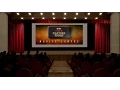 LOMPOC CINEMAS
