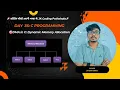 Dynamic Memory Allocation Malloc Calloc Realloc free C PROGRAMMING Series