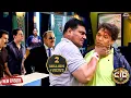 Download Lagu क्या सदियों की दोस्ती में पड़ी दरार DAYA अभिजित को क्यों मरना चाहते है | Best Of CID | Episode