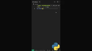 How to DELETE a file with python