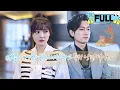 Download Lagu [Korean subtitles] 재벌은 아내를 몹시 사랑하고 특히 낭만적이다！#Minidrama #drama #촌극