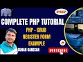 PHP Forms - Registration Form PHP Tutorial PHP Course In Tamil REST API PHP In Postman Call