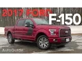 2017 Ford F-150 3 5L EcoBoost Review