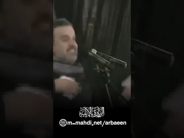 ⁣🤲تذكّر إمامك صاحب الزمان (عجّل الله فرجه) بالزيارة🤲