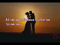 Zuchu Feat. Diamond Platnumz - Wale Wale [Lyrics]