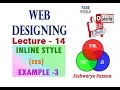 LECTURE - 14