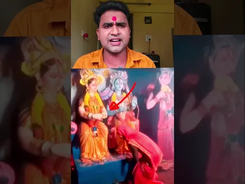 माता जी का दर्शन #shorts #trending