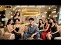 Download Lagu Seorang buruh miskin bangkit dengan sistem uang—setiap rupiah untuk gadis kembali 10.000.000x!