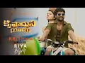 Lagu Krishnarjuna Yuddham HD BGM | Love BGM | Krishna in love | HD ringtone |