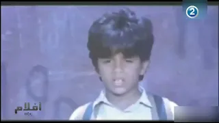 اعلان فيلم غاوي حب على MBC افلام 