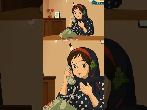 هاجر نعمان أغنية لتصل خلي بالذكاء الإصطناعي 🤩