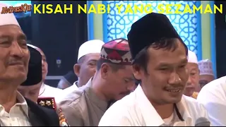 Download GUS BAHA : Kisah Unik Para Nabi yang Hidup seZaman MP3