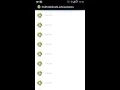 Pull To Refresh List View Android Demo With Free Source Code