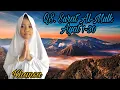 Download Lagu Menghafal Surat Al-Mulk (Kerajaan) Ayat 1-30 #suratalmulk #murottalmerdu #menghafalalquran