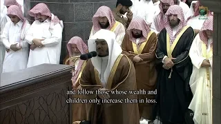 د ياسر الدوسري يختم ليلة 28 بمقام الكرد بآداء آسر سورة نوح رمضان 1440هـ 