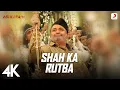 Download Lagu Shah Ka Rutba 4K Video | Agneepath | Hrithik | Ajay-Atul | Rishi Kapoor | Sukhwinder Singh