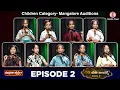Konkani Poetry Reality show Biri Biri Pavs - S5 Audition Episode-02 Daijiworld Television