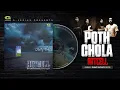 Pothchola | পথচলা | Artcell | Onno Shomoy | Original Track | Bangla Band Song