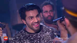 مسلسل حياة قلبي الحلقة 103 حلقة كاملة وياك 