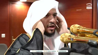 أذان الفجر الأول 3 رجب 1446هـ بصوت مؤذن المسجد الحرام الشيخ محمد العمري حفظه الله 