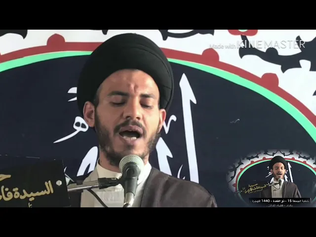 ⁣الهي .....