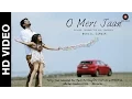 Lagu O Meri Jaan - Suhail Zargar