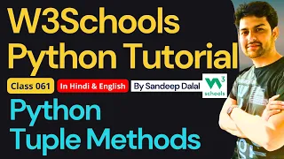 W3Schools W3Schools Python W3Schools Python Tutorial Class 061 Python - Tuple Methods