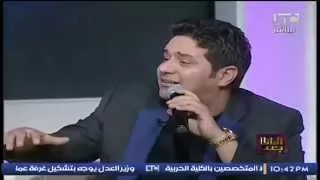 المطرب حاتم العراقي اغنية اشوفك وين يا مهاجر 