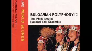 Download The National Folk Ensemble \ MP3