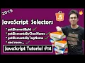 HTML Element Selectors In JavaScript JavaScript Tutorial In Hindi