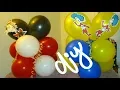 Easy Balloon Decoration Store In The Hat