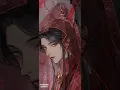 Download Lagu Wo zhi dao ni bu ai wo
