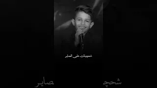 وسيم المغفوري خبر فززني من النوم  وسيم المغفوري خبر فززني من النوم