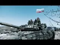 Download Lagu Russian army edit 🇷🇺