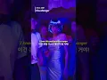 Download Lagu 이 노래 올해 안에 무조건 뜹니다        #popsong  #music