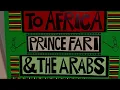 🎶 Now spinning: Prince Far I & The Arabs – Dub to Africa (1979) 🇯🇲