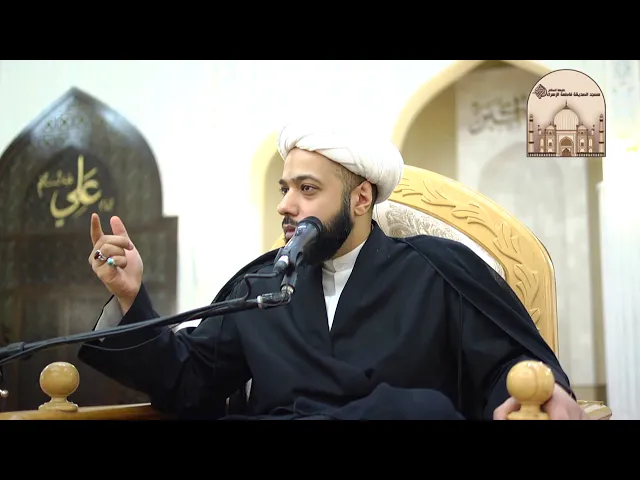 ⁣مجلس شهادة الإمام محمد الجواد عليه السلام - سماحة الشيخ باقر الجدي