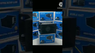 كماليات اكسسوارات سرينه عبد السلام مزمار للسيارات للإستفسار عبر الوتس من مزمز مزايا استور Music 