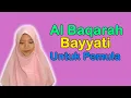 Download Lagu [TILAWAH PEMULA] SURAH AL-BAQARAH 1-3 LAGU BAYYATI MUDAH SEDERHANA