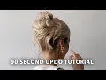 SIMPLE EASY UPDO HACK Perfect Bridal and Wedding Guest Hairstyle