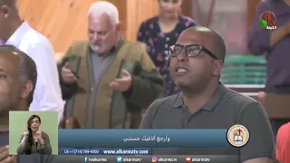 حلو وطيب وحنين نجيب لبيب 