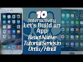 Part 10 React Native Tutorial Series for Beginners in Let s Build a Mobile App Button