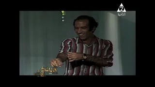 يا تلفزيون يا  رسام الكاريكاتير رمسيس يستضيف نجم الكوميديا نجاح الموجي دندنها
