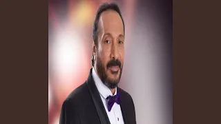 Moghram Sababa مغرم صبابة 