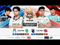 Download Lagu 🔴 LIVE | MPL PH S16 | FILIPINO - Week 2 Day 3