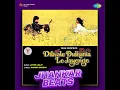 Tujhe Dekha To - Jhankar Beats - Lata Mangeshkar & Kumar Sanu