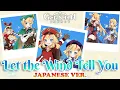 Download Lagu 【Original Genshin Fansong】 让风告诉你 (Let the Wind Tell You) Japanese Ver. By Nia Redalion