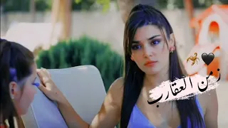 حليتي بعيون الكل لما شافوكي معي وديع الشيخ زمن العقارب احلى حالات واتس اب 