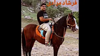 اهنگ مه یاروم انگلاتم دوریشکه در قلاتم فرشاد مرادی دندنها