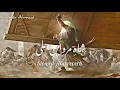 Lagu SHAH E MARDAN E ALI | Nusrat Fateh Ali Khan | Slowed And reverb Full video |